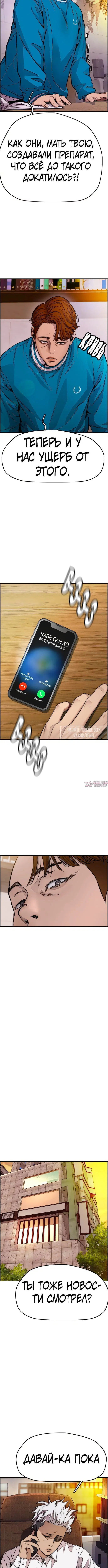 Page 5.001000000