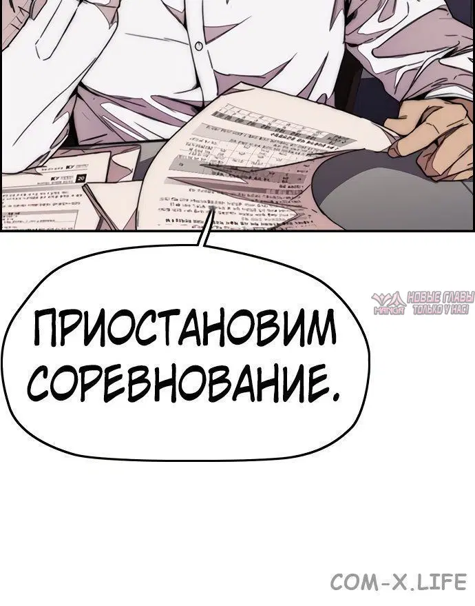 Page 5.002000000