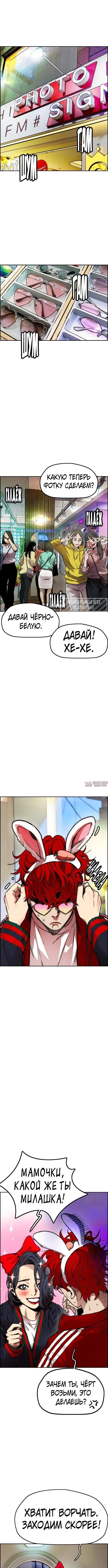Page 5.000000000
