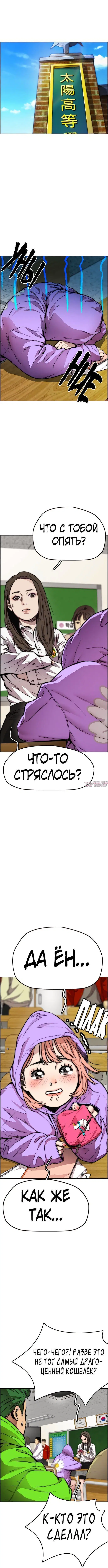 Page 5.000000000