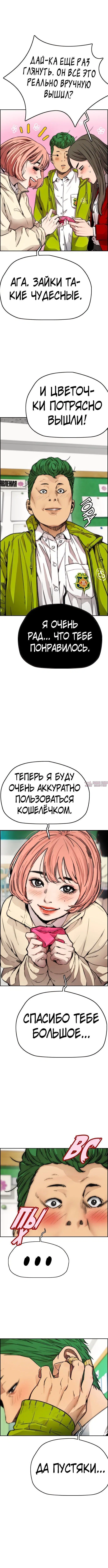 Page 5.000000000