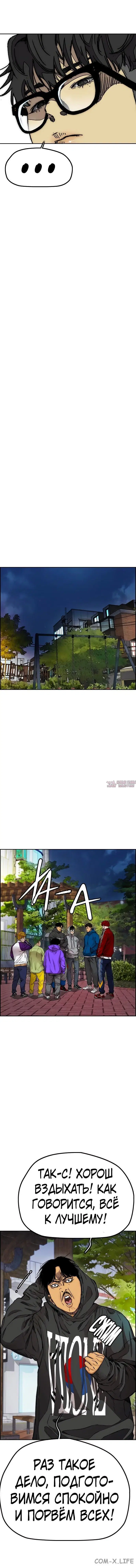 Page 5.000000000