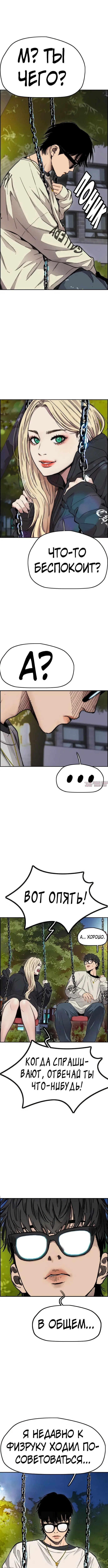 Page 5.000000000
