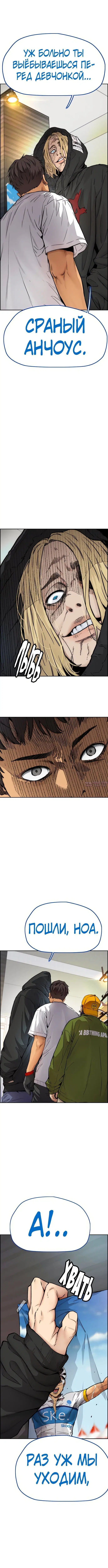 Page 5.000000000