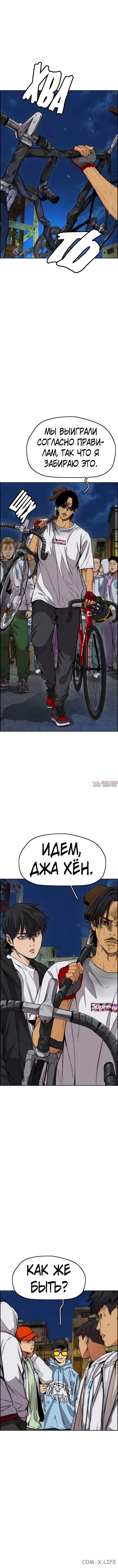 Page 5.001000000