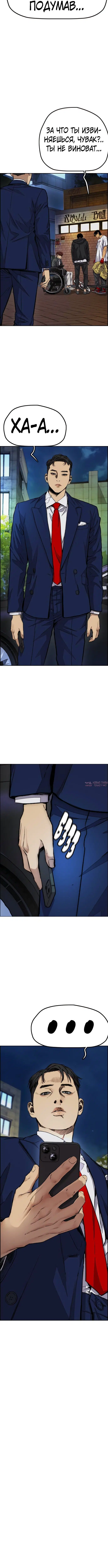 Page 5.001000000
