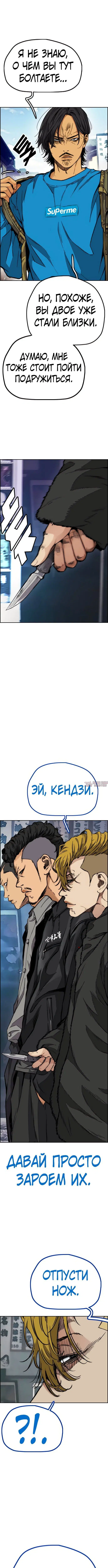Page 5.000000000