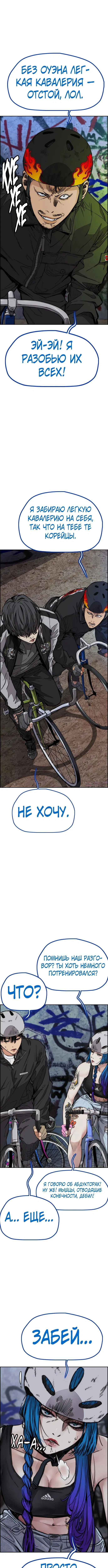 Page 5.000000000