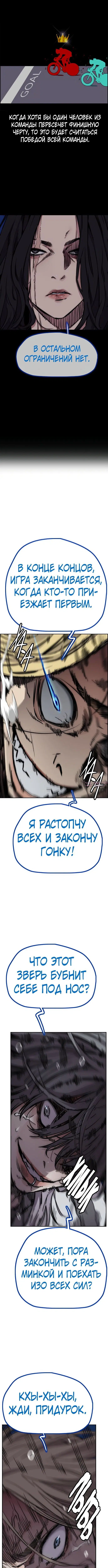 Page 5.000000000