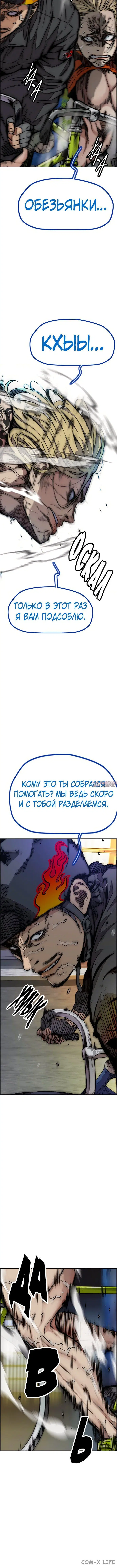 Page 5.001000000