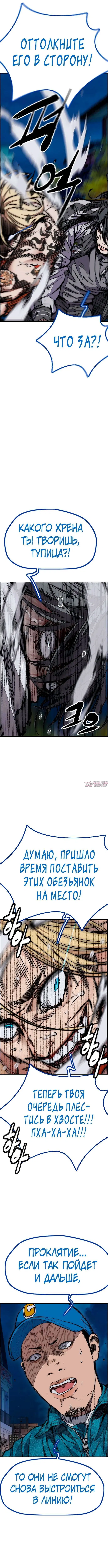 Page 5.000000000