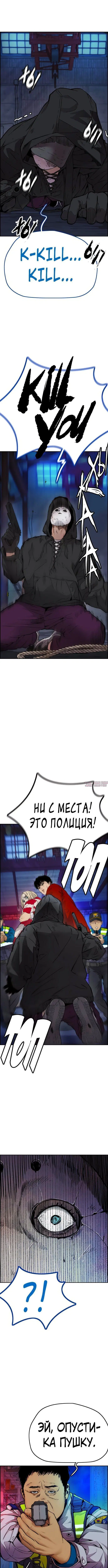 Page 5.000000000