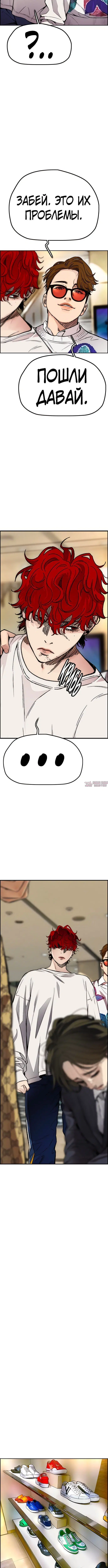 Page 5.001000000