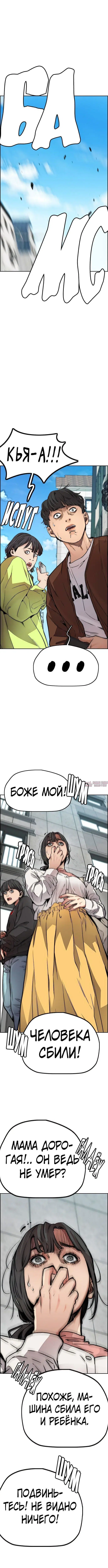 Page 5.001000000