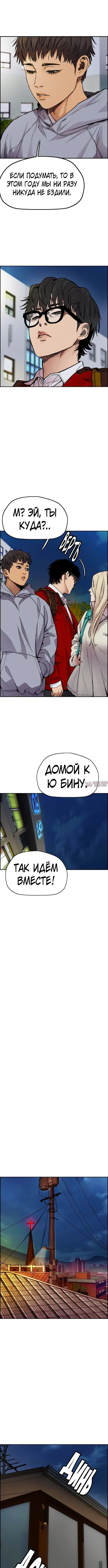 Page 5.000000000