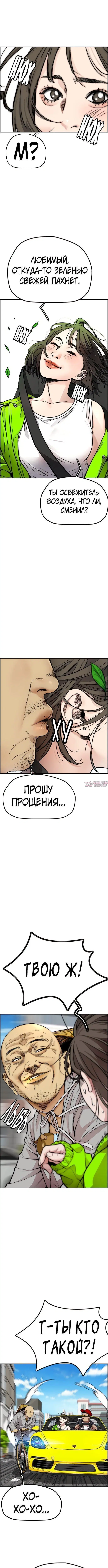 Page 5.000000000