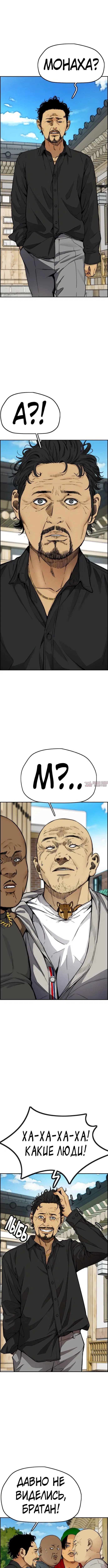 Page 5.000000000