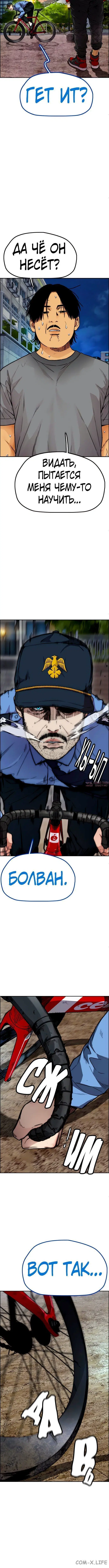 Page 5.001000000