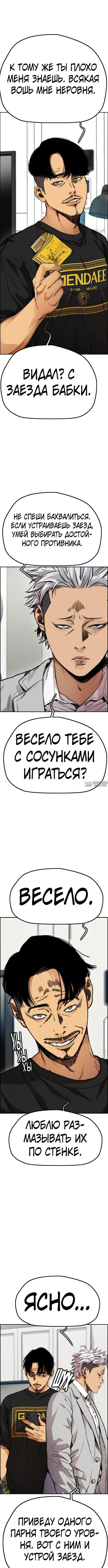 Page 5.000000000