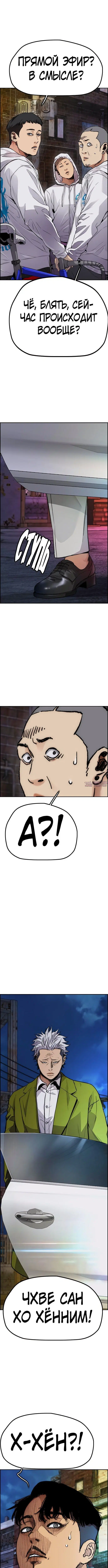 Page 5.000000000