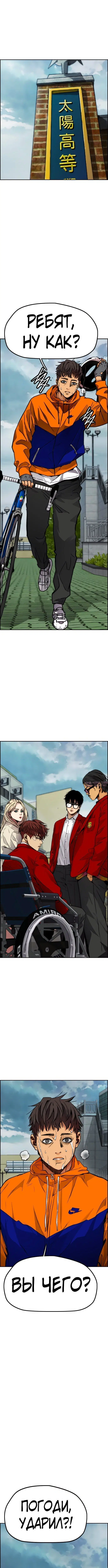 Page 5.000000000