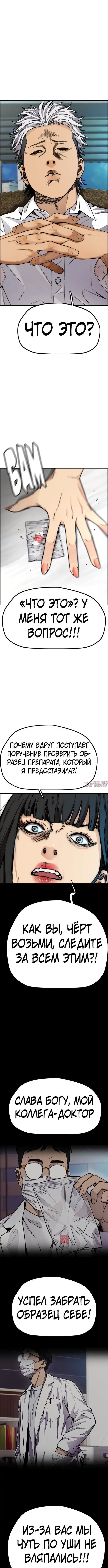 Page 5.001000000