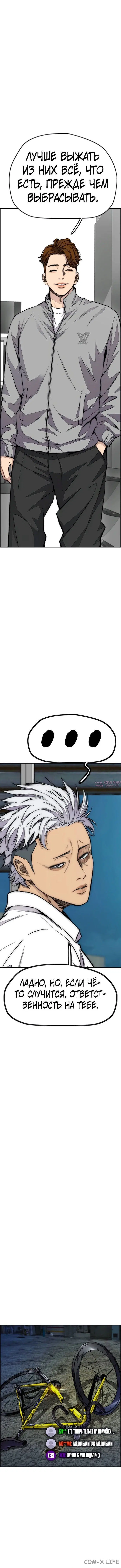 Page 5.001000000
