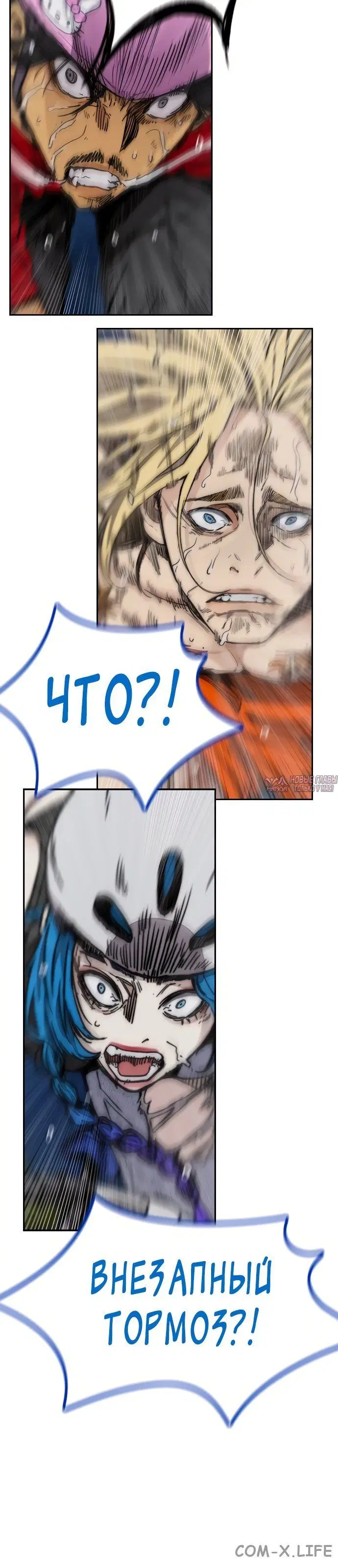 Page 5.002000000