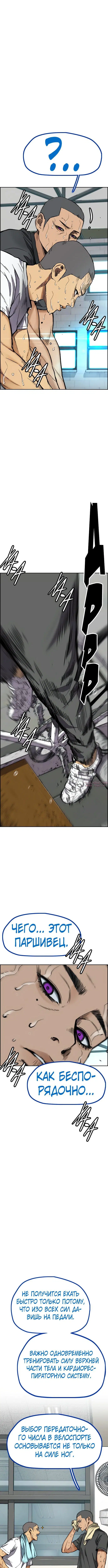 Page 5.000000000
