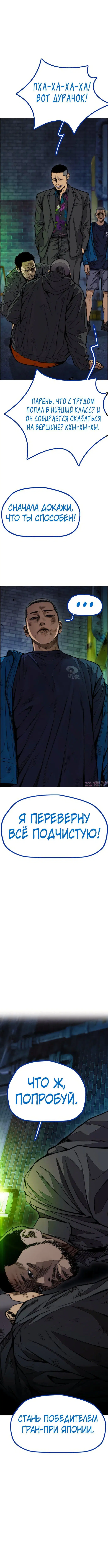 Page 5.000000000