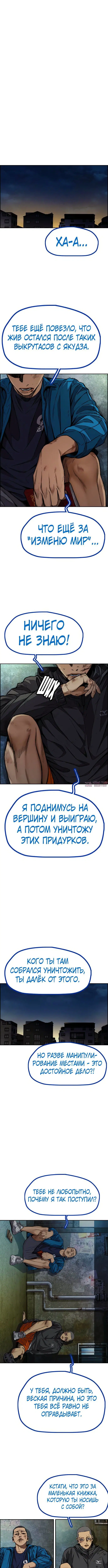 Page 5.001000000