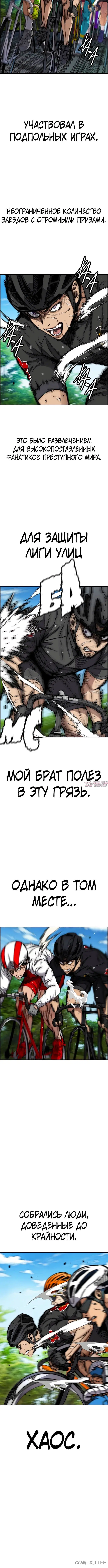Page 5.000000000