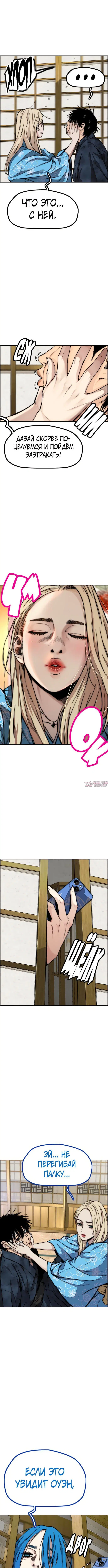 Page 5.000000000