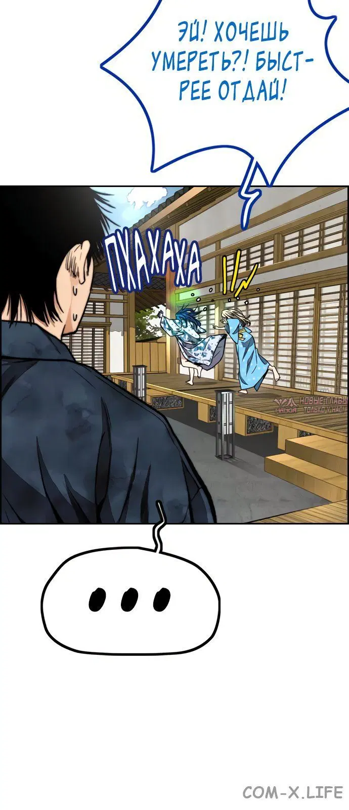 Page 5.002000000