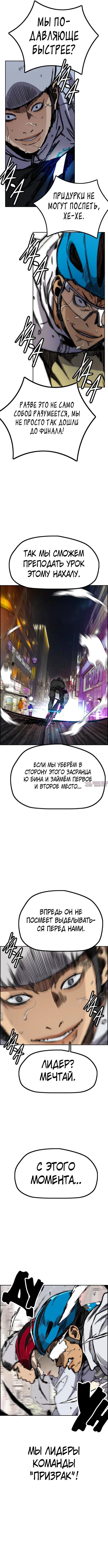 Page 5.000000000