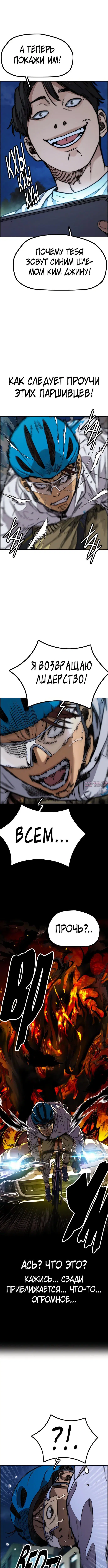 Page 5.000000000