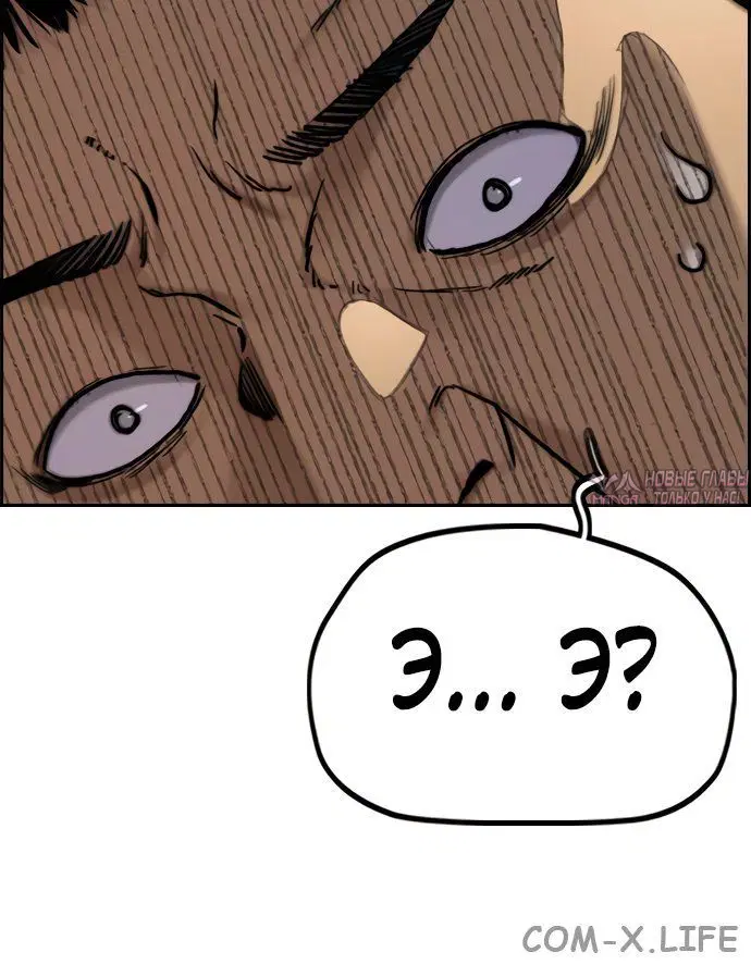 Page 5.002000000