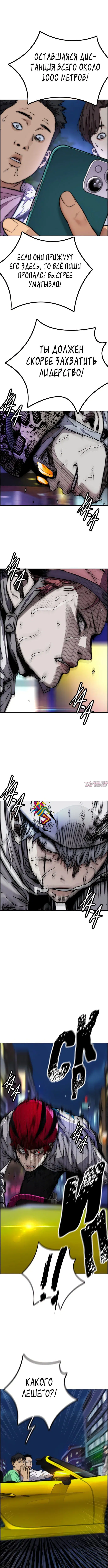 Page 5.000000000