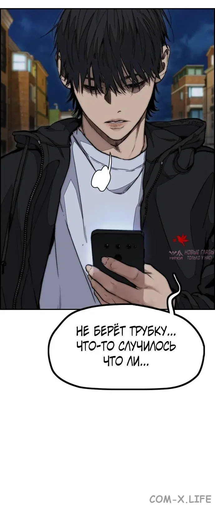 Page 5.000000000