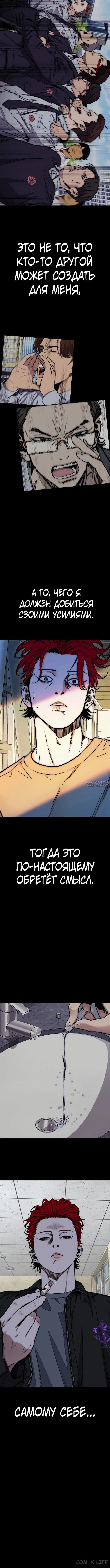 Page 5.001000000