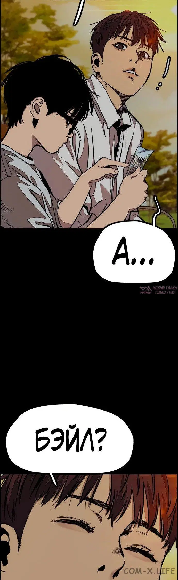 Page 5.000000000