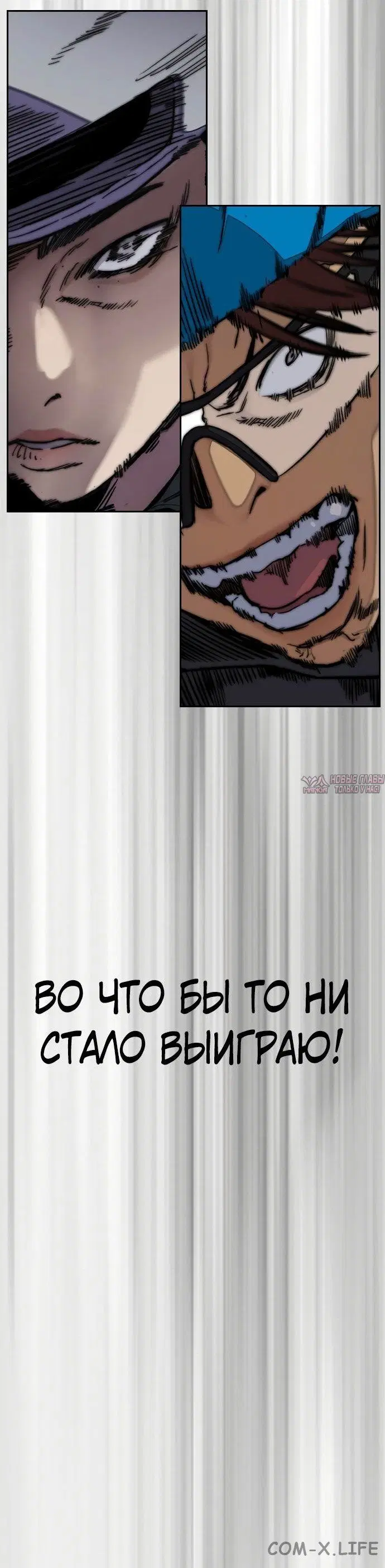Page 52.000000000