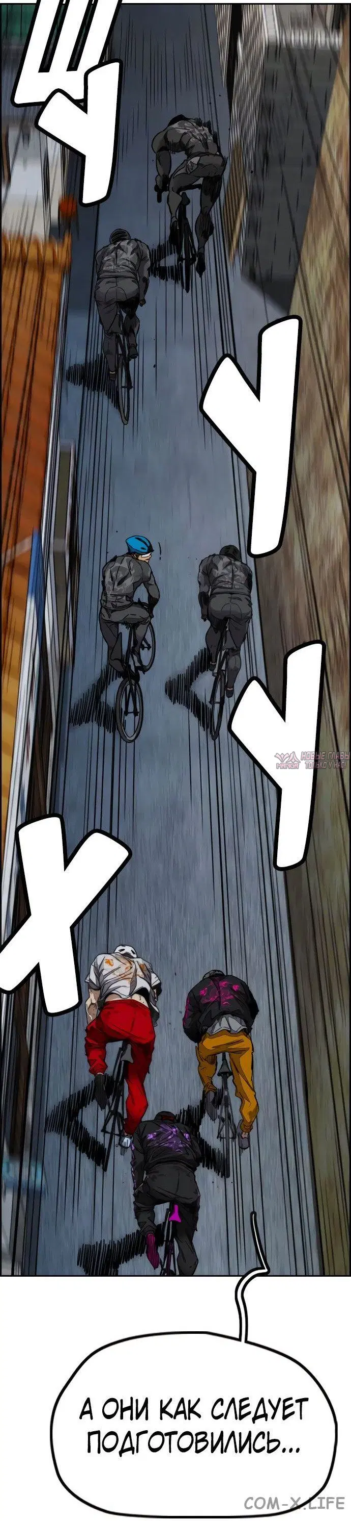 Page 52.000000000