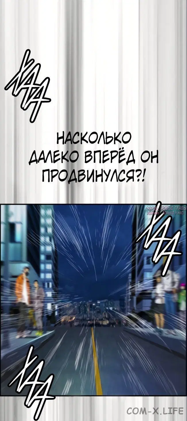 Page 52.000000000