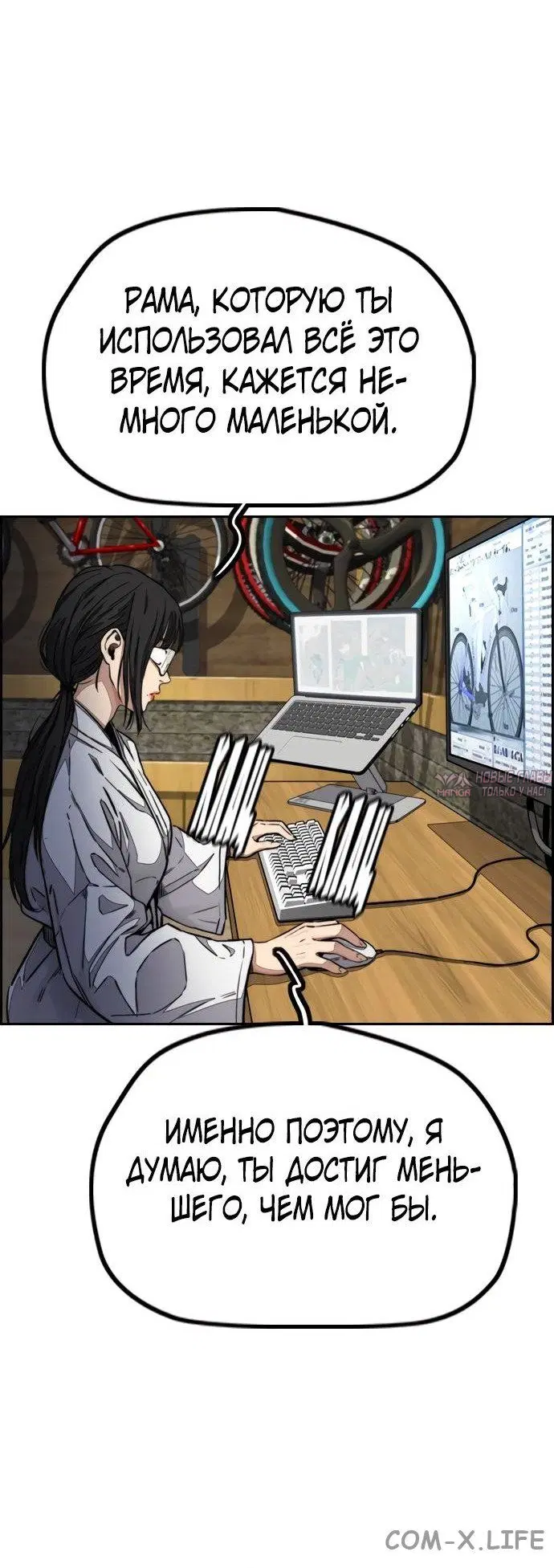 Page 53.000000000