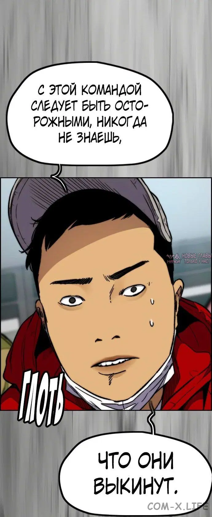 Page 53.000000000