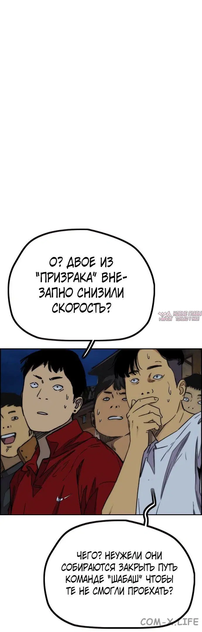 Page 53.000000000