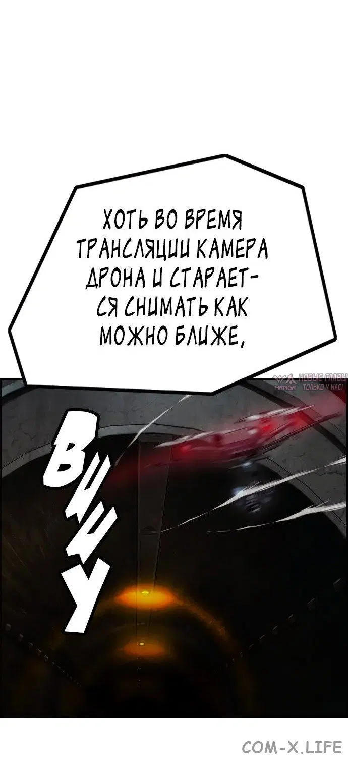 Page 53.000000000