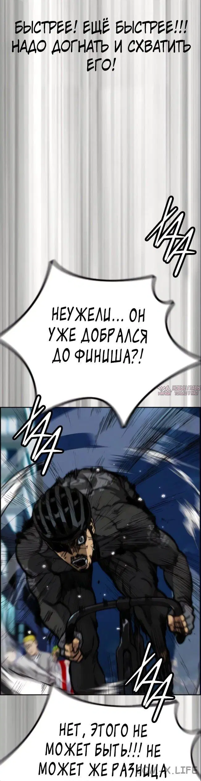 Page 53.000000000