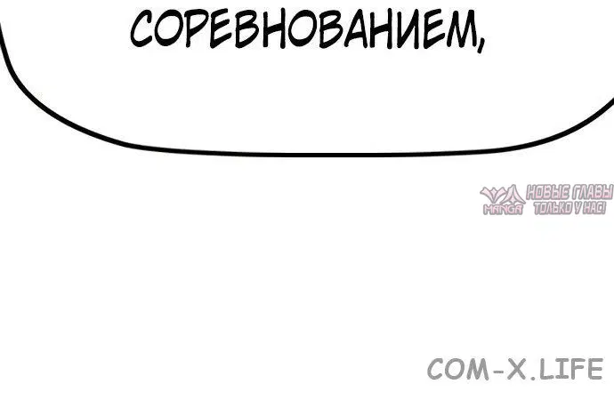 Page 53.000000000